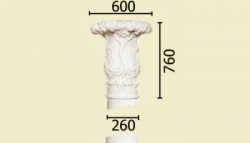 КН-6